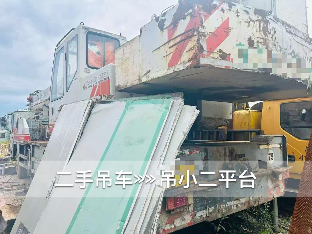 吊小二